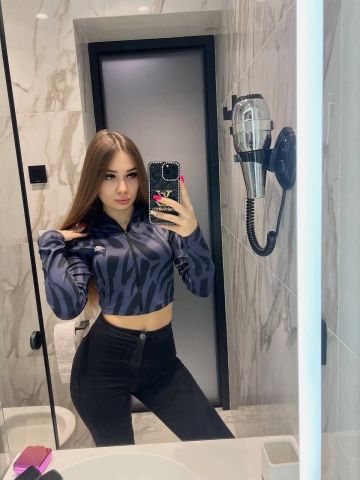 Валентина